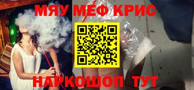 mdpv Старая Купавна