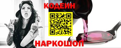 кокаин колумбия Среднеуральск