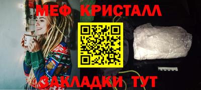 кокаин колумбия Среднеуральск