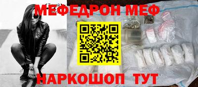 кокаин колумбия Среднеуральск