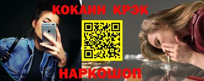 mdpv Старая Купавна