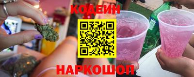 mdpv Старая Купавна