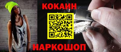 mdpv Старая Купавна