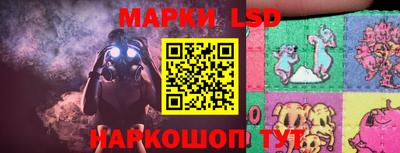 mdpv Старая Купавна