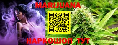 mdpv Старая Купавна