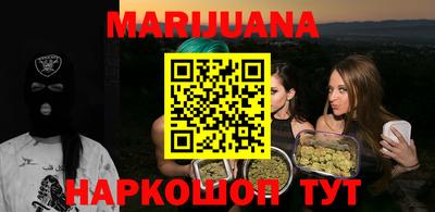 первитин Татарск