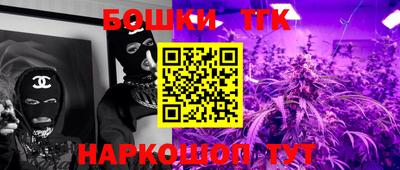 мяу мяу мука Тара
