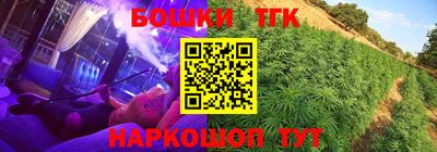 кокаин колумбия Среднеуральск