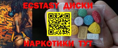 mdpv Старая Купавна