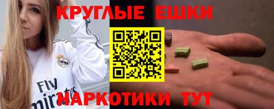 кокаин колумбия Среднеуральск