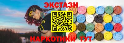 mdpv Старая Купавна