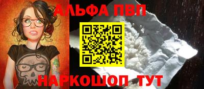 кокаин колумбия Среднеуральск