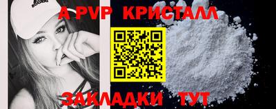 кокаин колумбия Среднеуральск