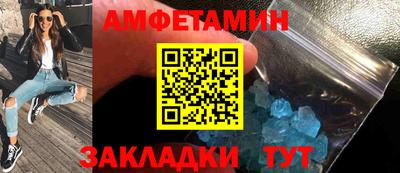 кокаин колумбия Среднеуральск
