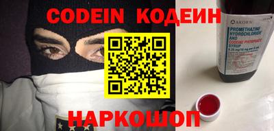 mdpv Старая Купавна