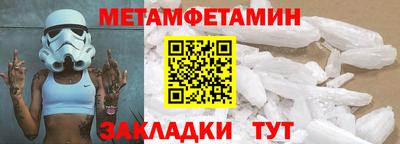 mdpv Старая Купавна