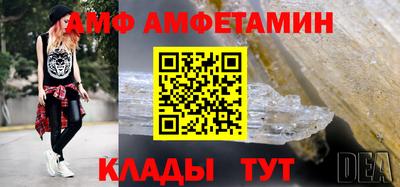 mdpv Старая Купавна