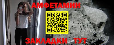 кокаин колумбия Среднеуральск