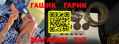 mdpv Старая Купавна
