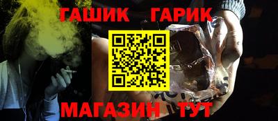 кокаин колумбия Среднеуральск