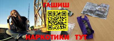 mdpv Старая Купавна
