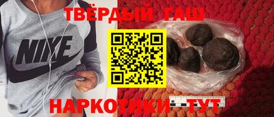 кокаин колумбия Среднеуральск